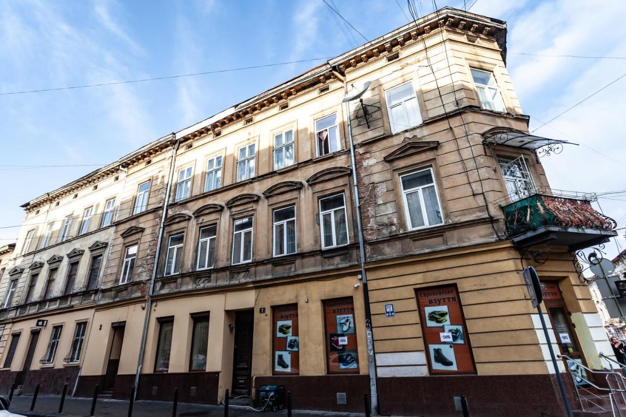 Апартаменти В Центрі Львова Экстерьер фото